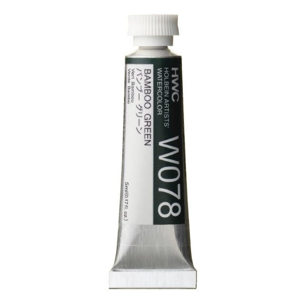 Picture of Holbein AWC Bamboo Green B 5ml-W078