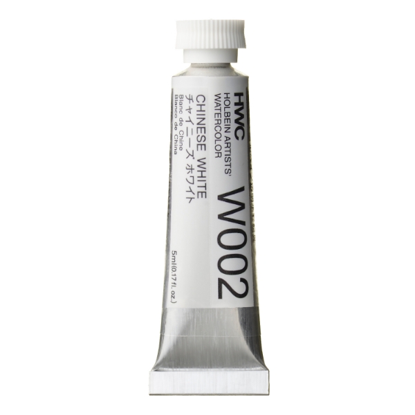 Picture of Holbein AWC Chinese White A 5ml-W002