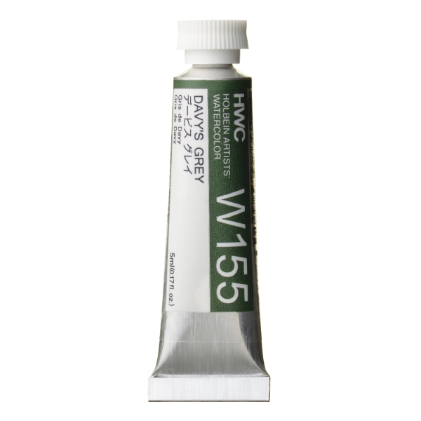 Picture of Holbein AWC Davy`s Grey A 5ml-W155