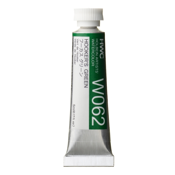 Picture of Holbein AWC Hooker`s Green B 5ml-W062