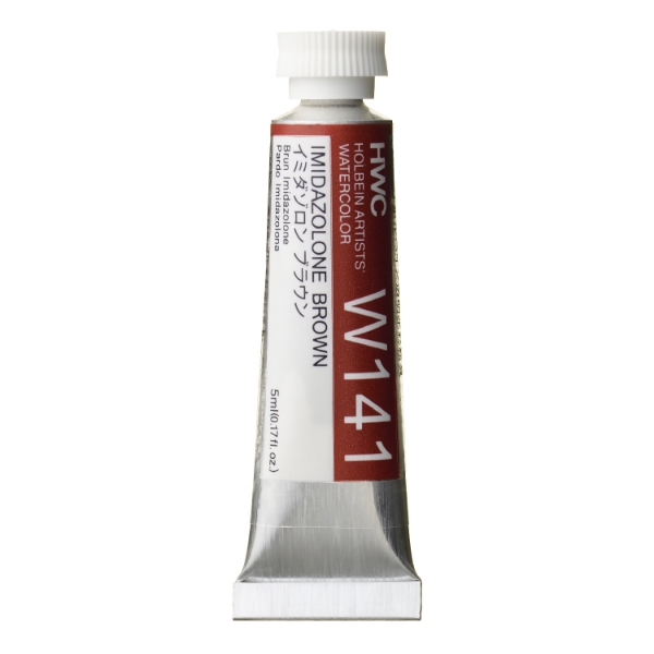Picture of Holbein AWC Imidazolone Brown B 5ml-W141