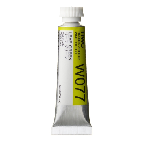 Picture of Holbein AWC Leaf Green B 5ml-W077
