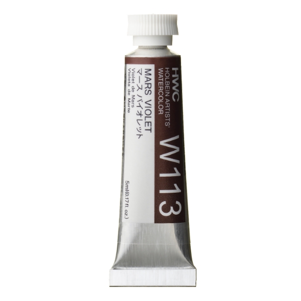 Picture of Holbein AWC Mars Violet B 5ml-W113
