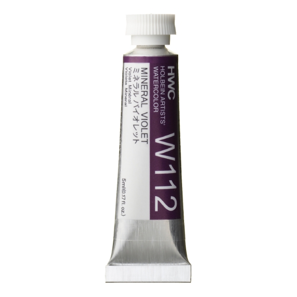 Picture of Holbein AWC Mineral Violet B 5ml-W112