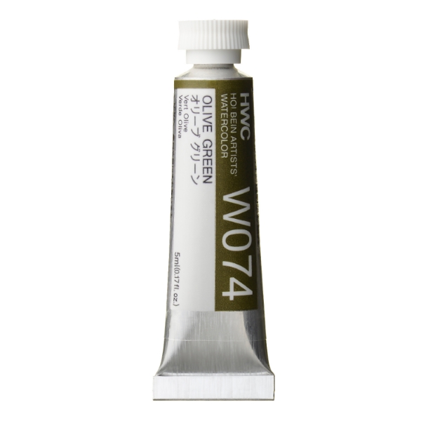 Picture of Holbein AWC Olive Green A 5ml-W074