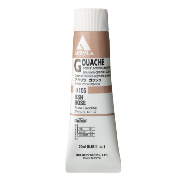 Picture of Holbein Acrylic Gouache Ash Rose A 20-ml D155
