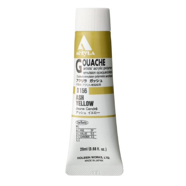 Picture of Holbein Acrylic Gouache Ash Yellow A 20-ml D156