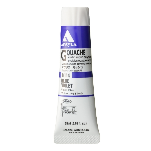 Picture of Holbein Acrylic Gouache Blue Violet A 20-ml D114