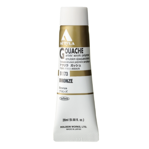 Picture of Holbein Acrylic Gouache Bronze C 20-ml D173