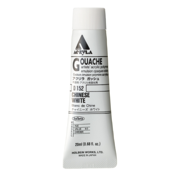 Picture of Holbein Acrylic Gouache Chinese White A 20-ml D152