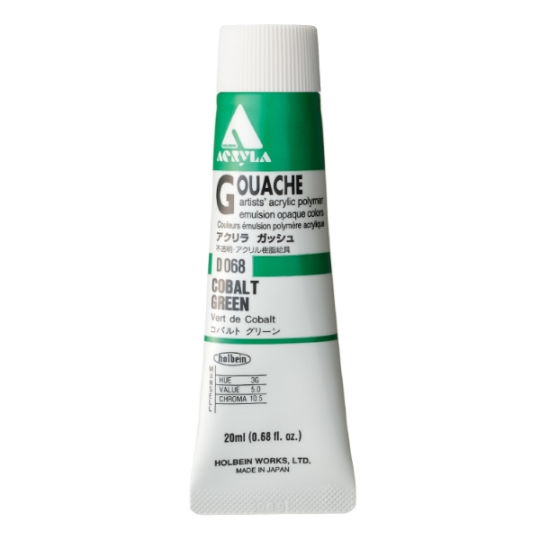 Picture of Holbein Acrylic Gouache Cobalt Green A 20ml-D068