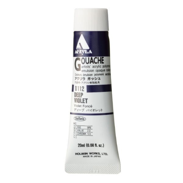 Picture of Holbein Acrylic Gouache Deep Violet A 20-ml D112