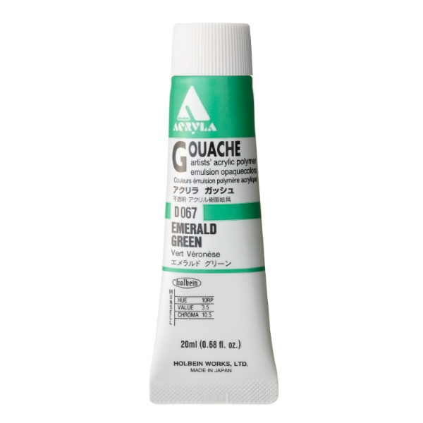 Picture of Holbein Acrylic Gouache Emerald Green A 20ml-D067