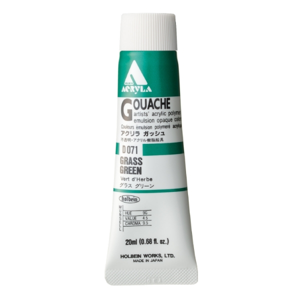 Picture of Holbein Acrylic Gouache Grass Green A 20ml-D071