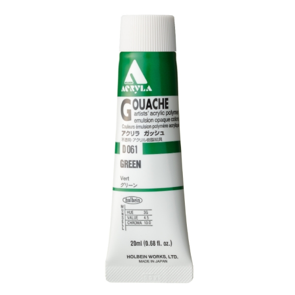 Picture of Holbein Acrylic Gouache Green A 20ml-D061