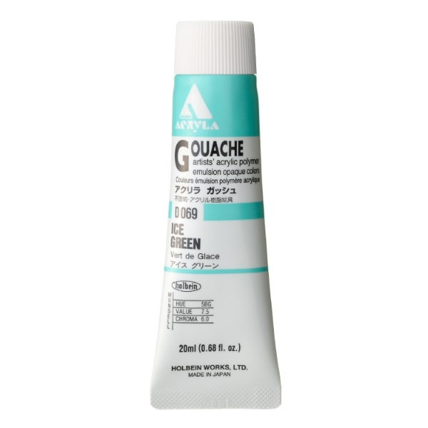 Picture of Holbein Acrylic Gouache Ice Green A 20ml-D069