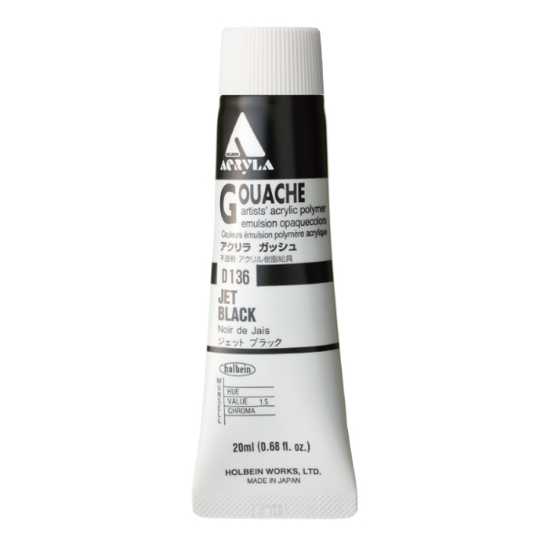 Picture of Holbein Acrylic Gouache Jet Black A 20-ml D136