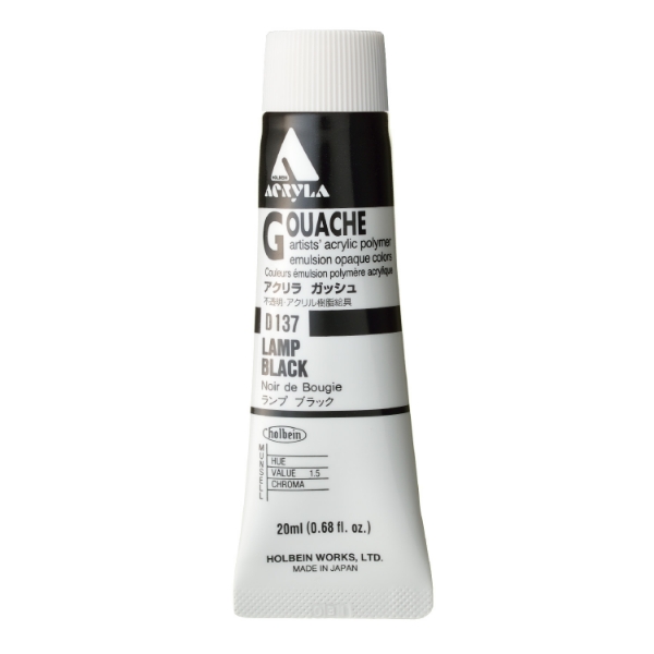 Picture of Holbein Acrylic Gouache Lamp Black A 20-ml D137