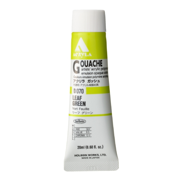 Picture of Holbein Acrylic Gouache Leaf Green A 20ml-D070