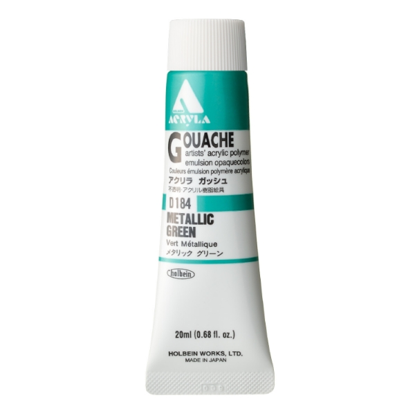 Picture of Holbein Acrylic Gouache Metallic Green C 20-ml D184