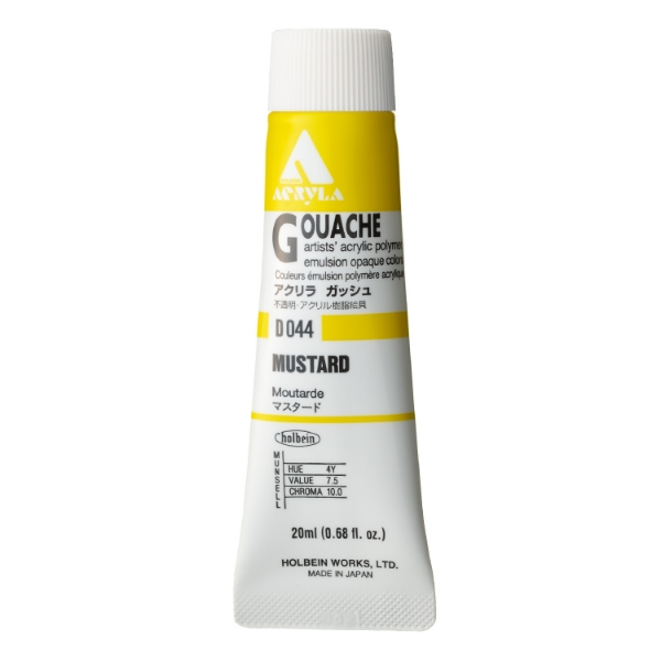 Picture of Holbein Acrylic Gouache Mustard A 20ml-D044