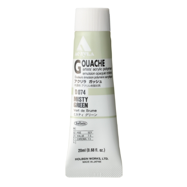 Picture of Holbein Acrylic Gouache Misty Green A 20ml-D074