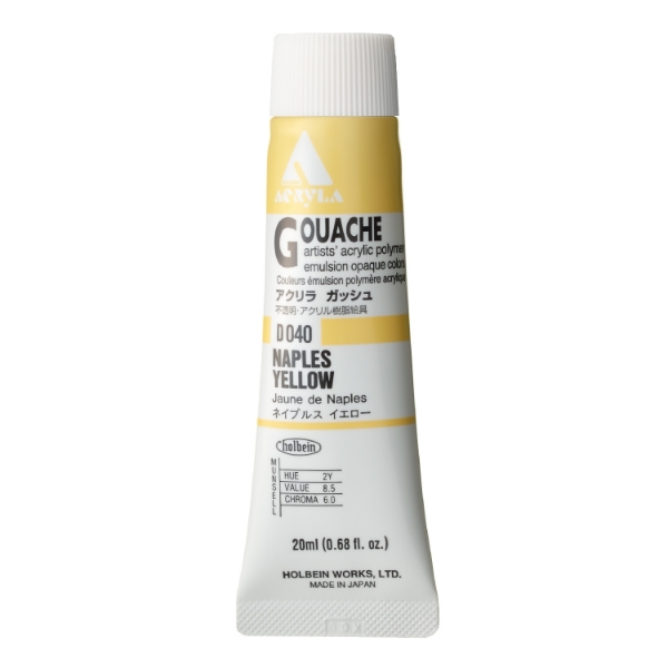 Picture of Holbein Acrylic Gouache Naples Yellow A 20ml-D040