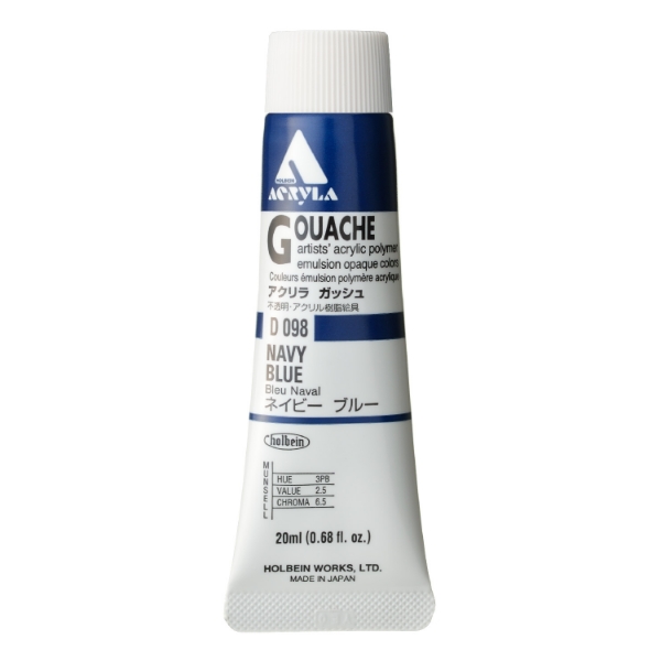 Picture of Holbein Acrylic Gouache Navy Blue A 20ml-D098