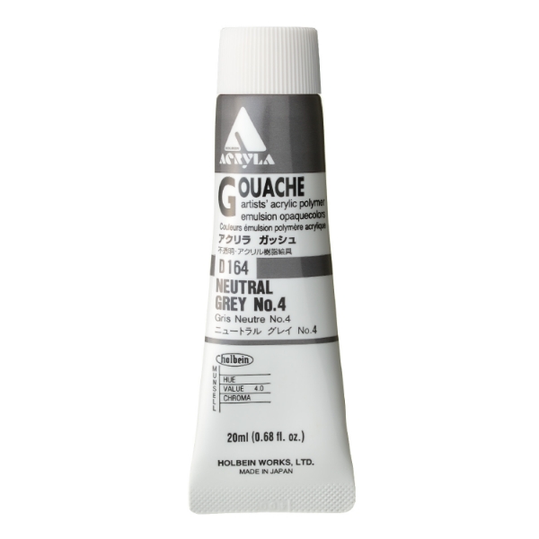 Picture of Holbein Acrylic Gouache Neutral Grey #4 A 20-ml D164