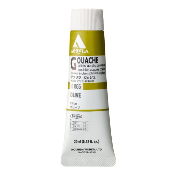 Picture of Holbein Acrylic Gouache Olive A 20ml-D065