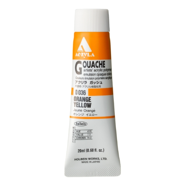 Picture of Holbein Acrylic Gouache Orange Yellow A 20ml-D036