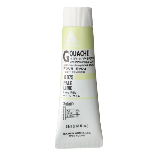 Picture of Holbein Acrylic Gouache Pale Lime A 20ml-D075