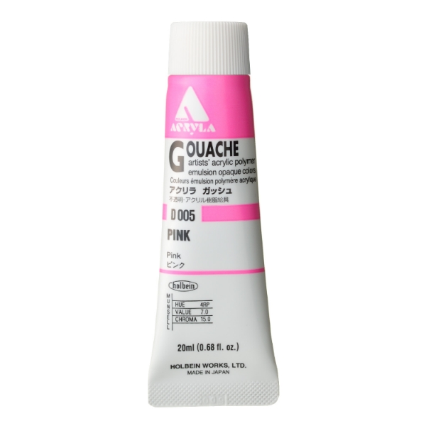 Picture of Holbein Acrylic Gouache Pink A 20ml-D005