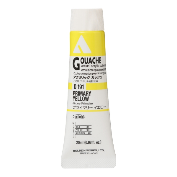 Picture of Holbein Acrylic Gouache Primary Yellow 20-ml D191