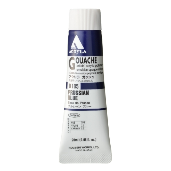 Picture of Holbein Acrylic Gouache Prussian Blue A 20-ml D105