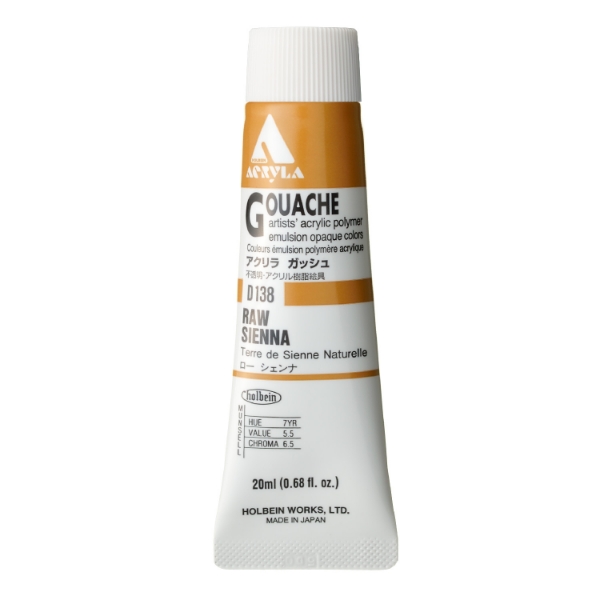 Picture of Holbein Acrylic Gouache Raw Sienna A 20-ml D138