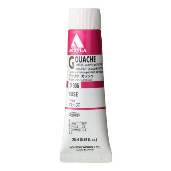 Picture of Holbein Acrylic Gouache Rose A 20ml-D006