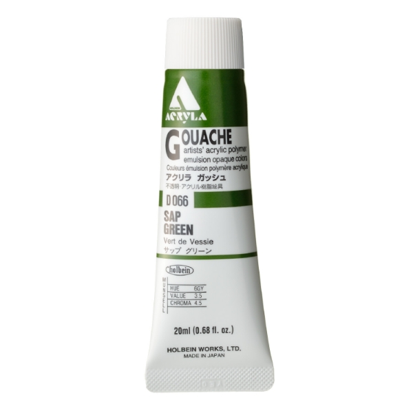 Picture of Holbein Acrylic Gouache Sap Green A 20ml-D066
