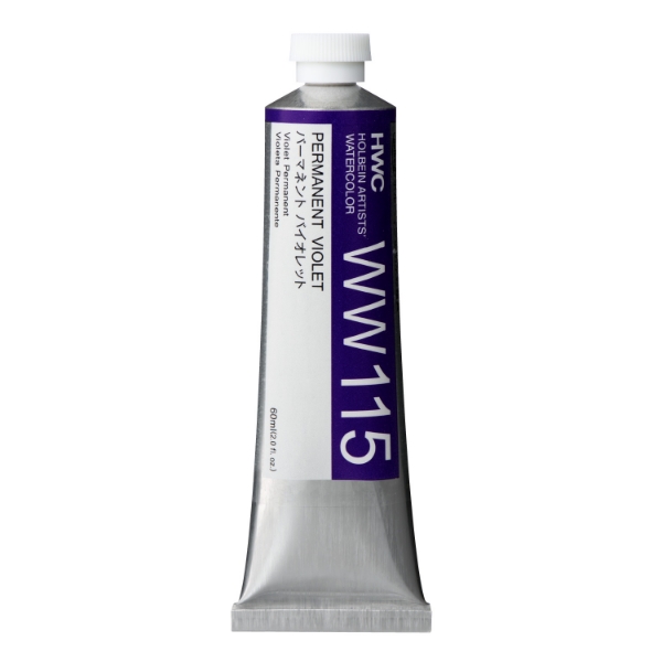 Picture of Holbein AWC Permanent Violet B 60ml-WW115