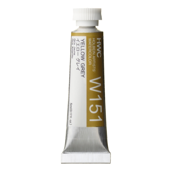Picture of Holbein AWC Yellow Grey A 5ml-W151