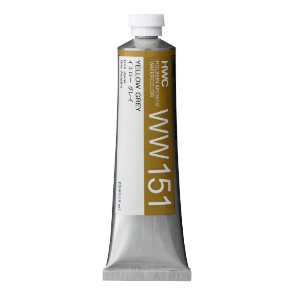 Picture of Holbein AWC Yellow Grey A 60ml-WW151