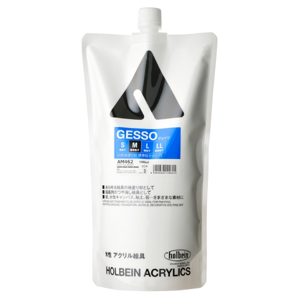 Picture of Holbein Acrylic Medium Gesso M 900ml-AM462