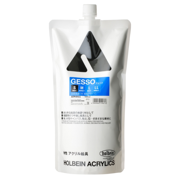 Picture of Holbein Acrylic Medium Gesso S 900ml-AM461