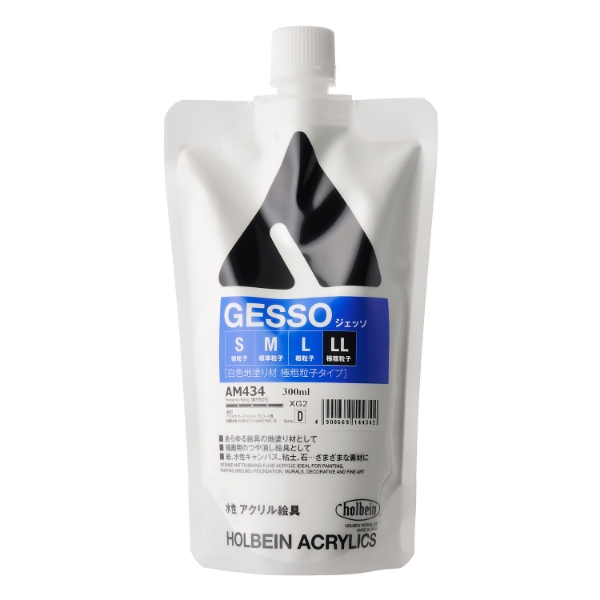 Picture of Holbein Acrylic Medium Gesso XL 300ml-AM434