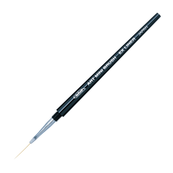 Picture of Holbein Art Mini Brush Extra Liner 5-508045