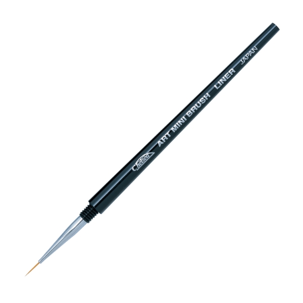 Picture of Holbein Art Mini Brush Liner 2-508042