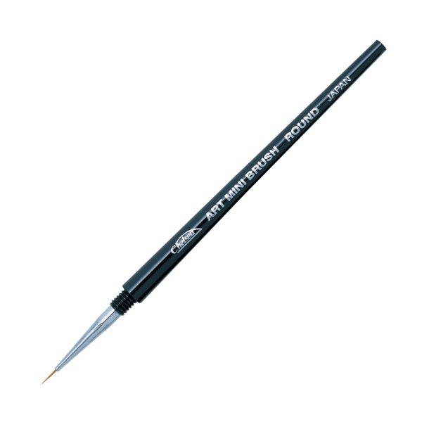 Picture of Holbein Art Mini Brush Round 1-508041