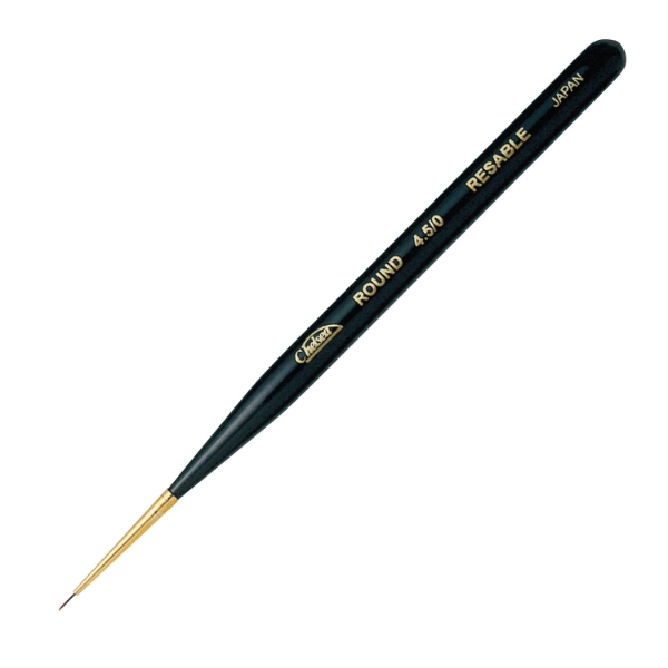 Picture of Holbein Nail Brush R 4.5/0-508022