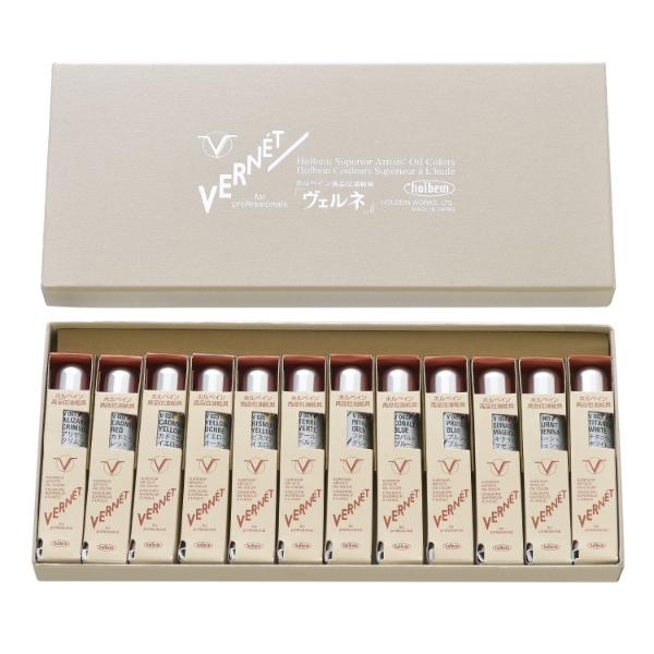 Picture of Holbein Oil Color Vernet Set 12X20ml-V192