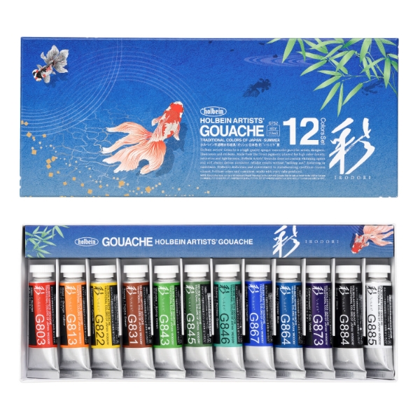 Picture of Holbein Watercolor Summer Set of 12 -G752